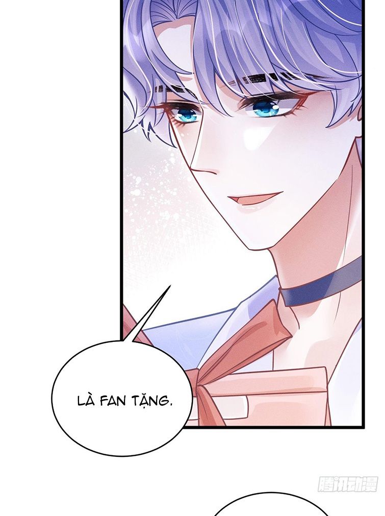 Tôi Hoài Nghi Ảnh Đế Đang Theo Đuổi Tôi: Chapter 51