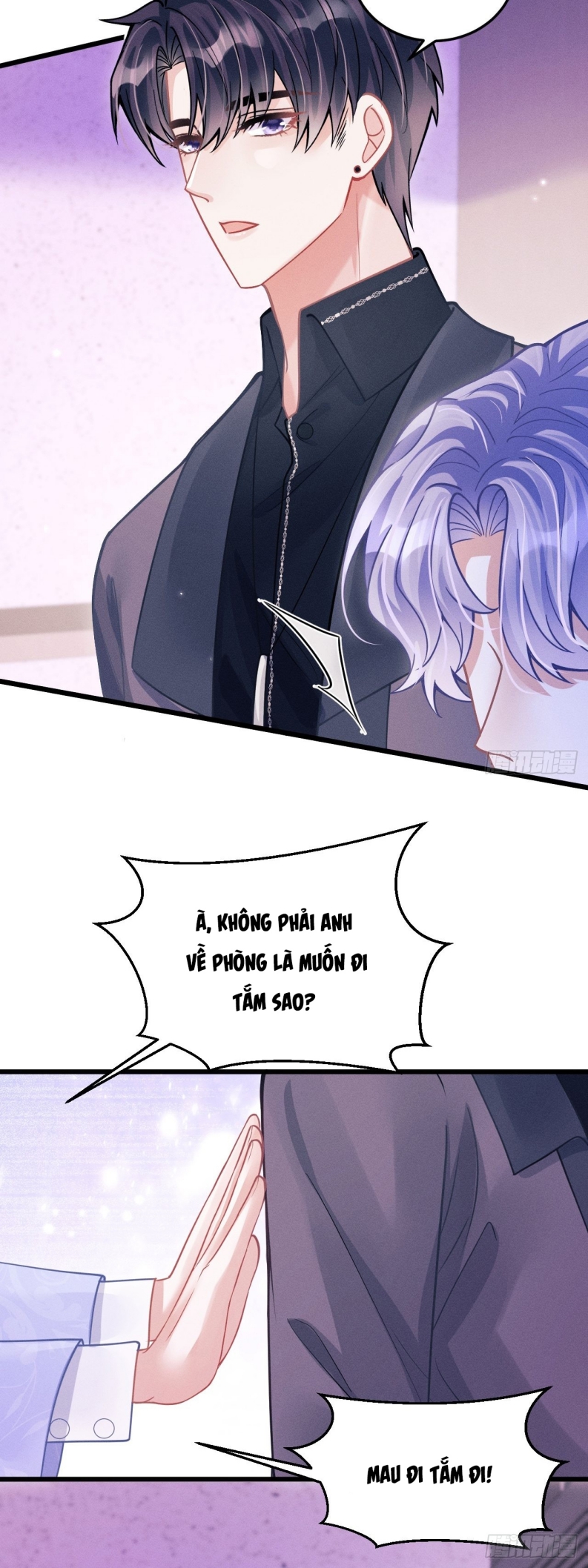 Tôi Hoài Nghi Ảnh Đế Đang Theo Đuổi Tôi: Chapter 53