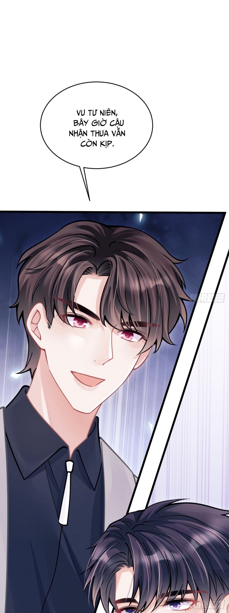 Tôi Hoài Nghi Ảnh Đế Đang Theo Đuổi Tôi: Chapter 53