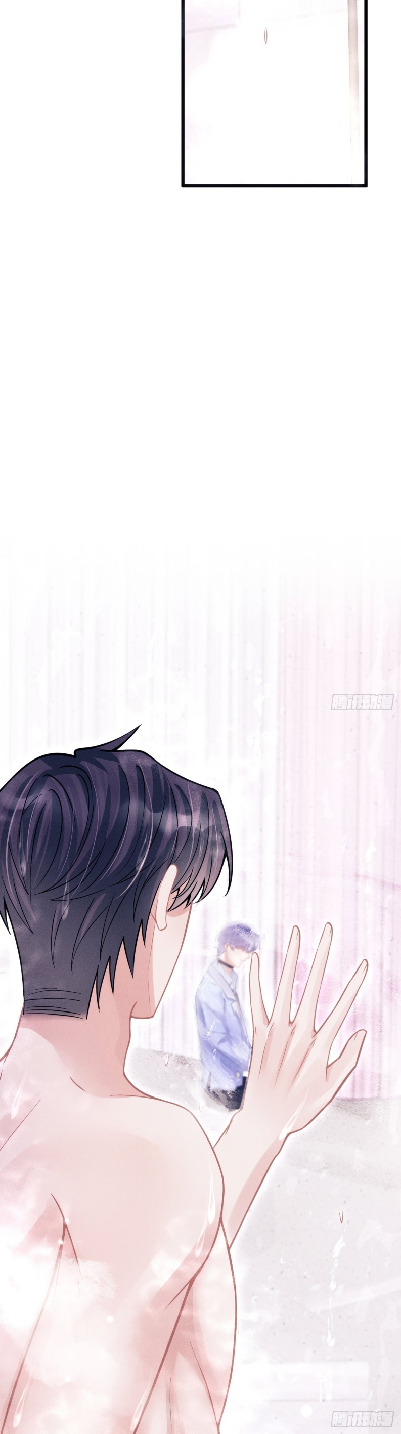 Tôi Hoài Nghi Ảnh Đế Đang Theo Đuổi Tôi: Chapter 53