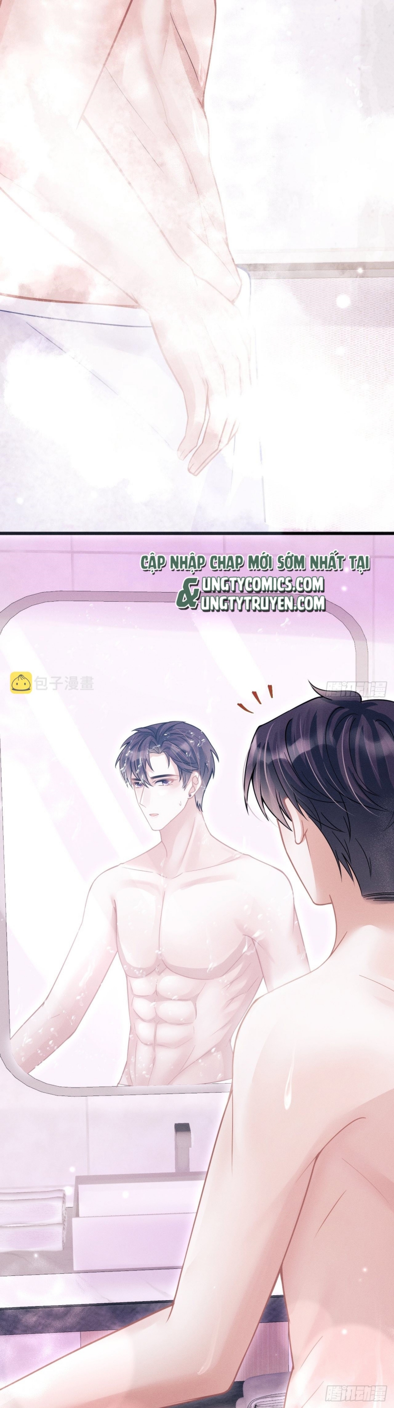 Tôi Hoài Nghi Ảnh Đế Đang Theo Đuổi Tôi: Chapter 53