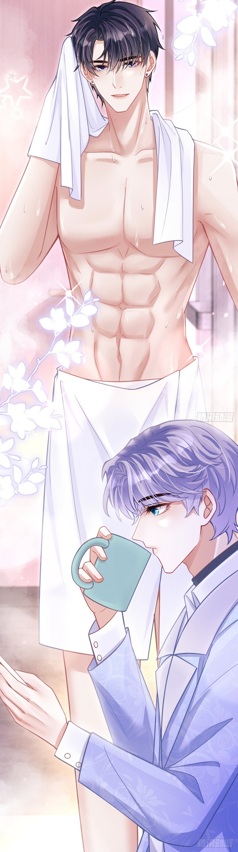 Tôi Hoài Nghi Ảnh Đế Đang Theo Đuổi Tôi: Chapter 53