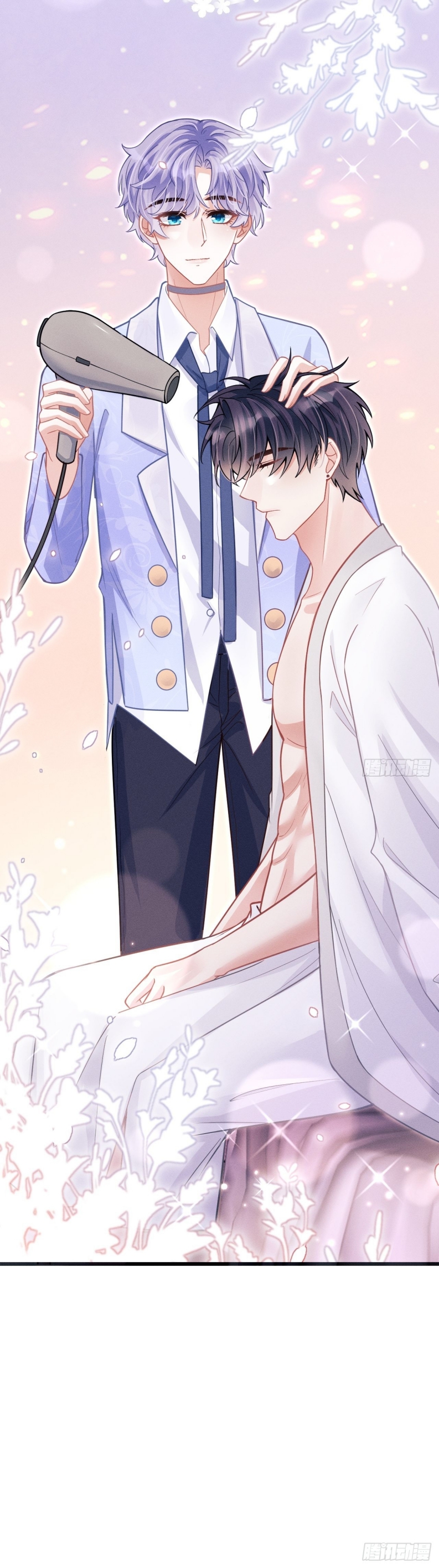 Tôi Hoài Nghi Ảnh Đế Đang Theo Đuổi Tôi: Chapter 53