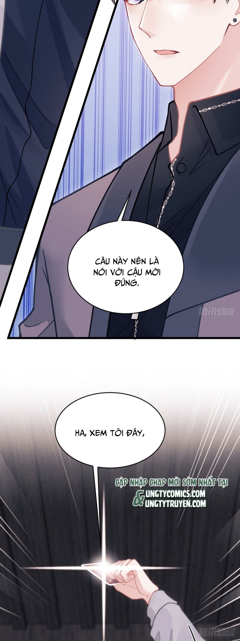 Tôi Hoài Nghi Ảnh Đế Đang Theo Đuổi Tôi: Chapter 53