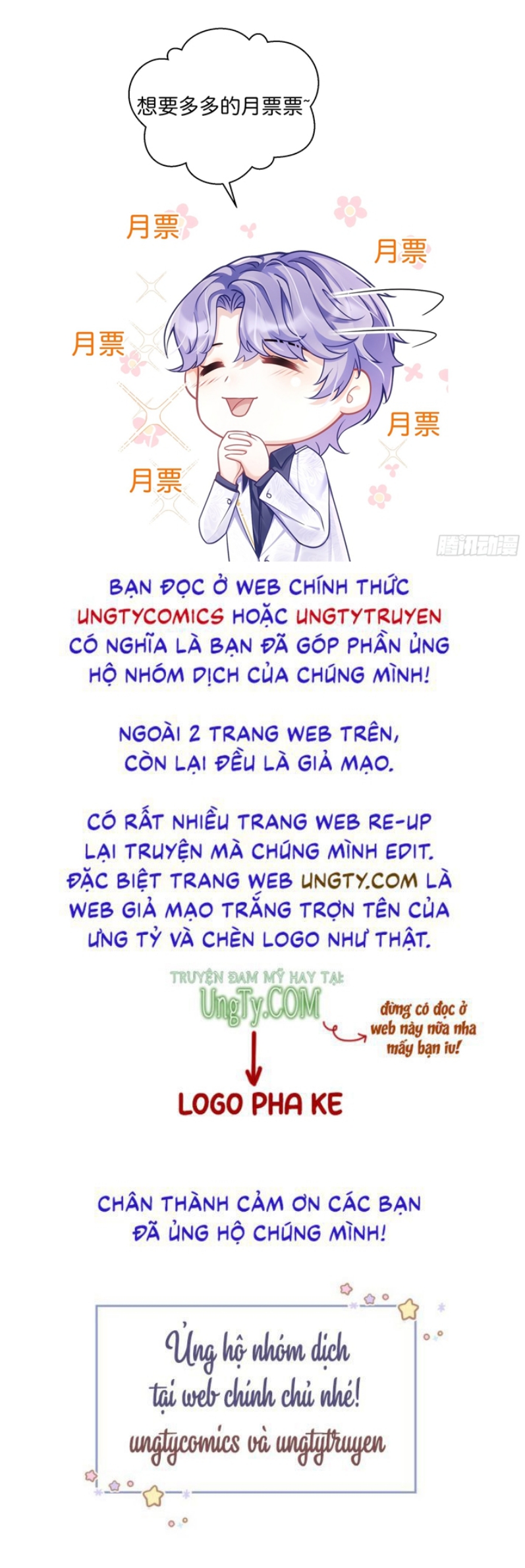 Tôi Hoài Nghi Ảnh Đế Đang Theo Đuổi Tôi: Chapter 53