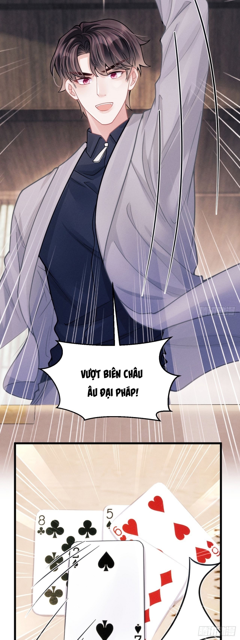 Tôi Hoài Nghi Ảnh Đế Đang Theo Đuổi Tôi: Chapter 53