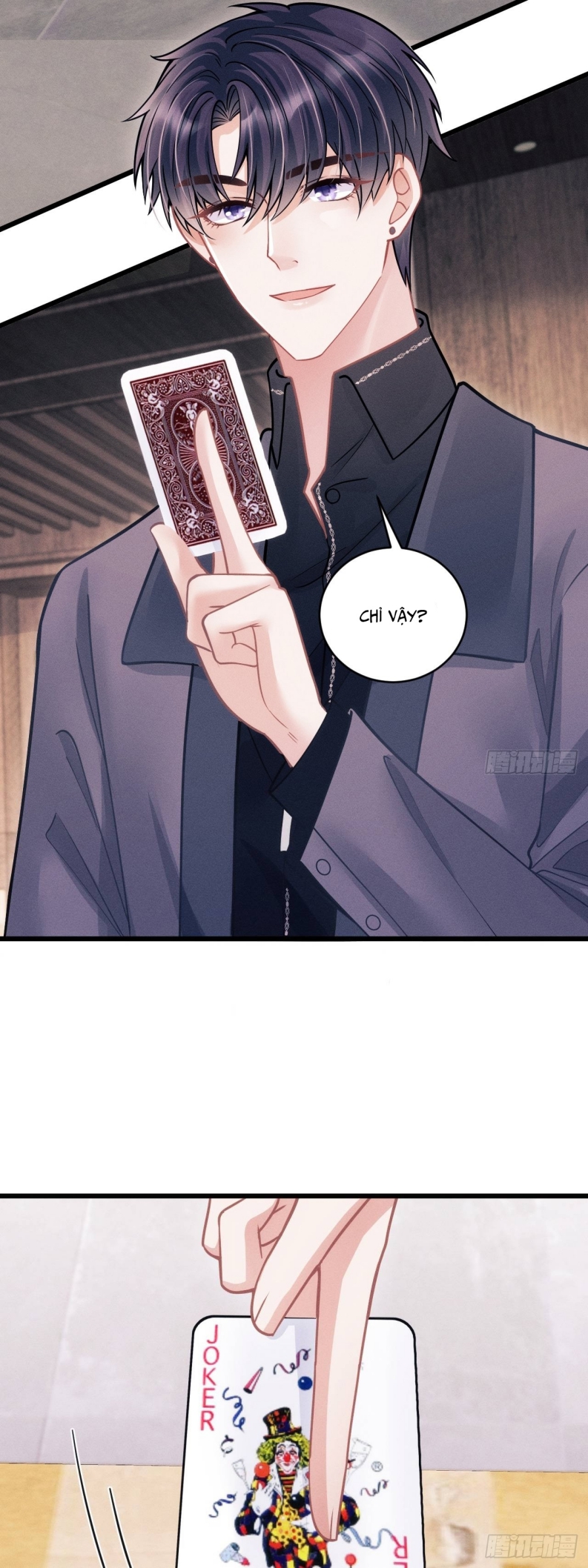 Tôi Hoài Nghi Ảnh Đế Đang Theo Đuổi Tôi: Chapter 53