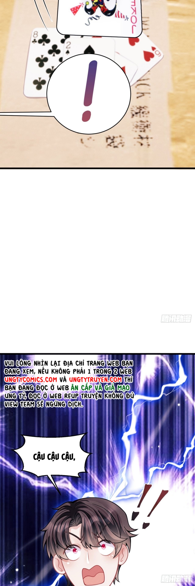 Tôi Hoài Nghi Ảnh Đế Đang Theo Đuổi Tôi: Chapter 53