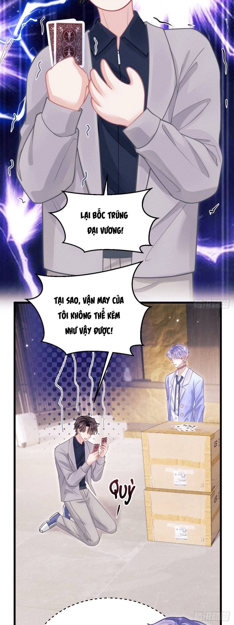 Tôi Hoài Nghi Ảnh Đế Đang Theo Đuổi Tôi: Chapter 53