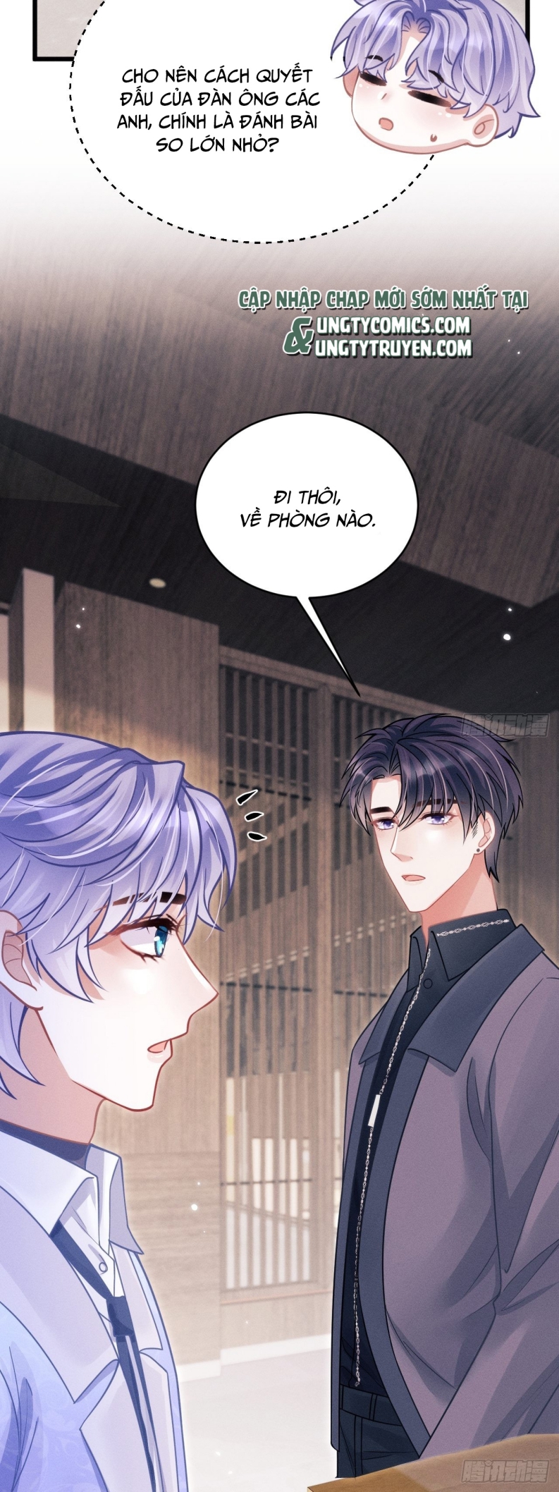 Tôi Hoài Nghi Ảnh Đế Đang Theo Đuổi Tôi: Chapter 53