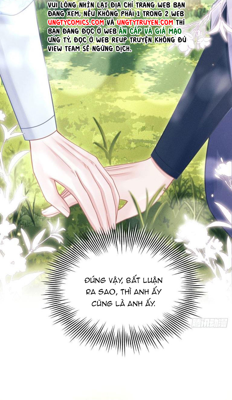 Tôi Hoài Nghi Ảnh Đế Đang Theo Đuổi Tôi: Chapter 55