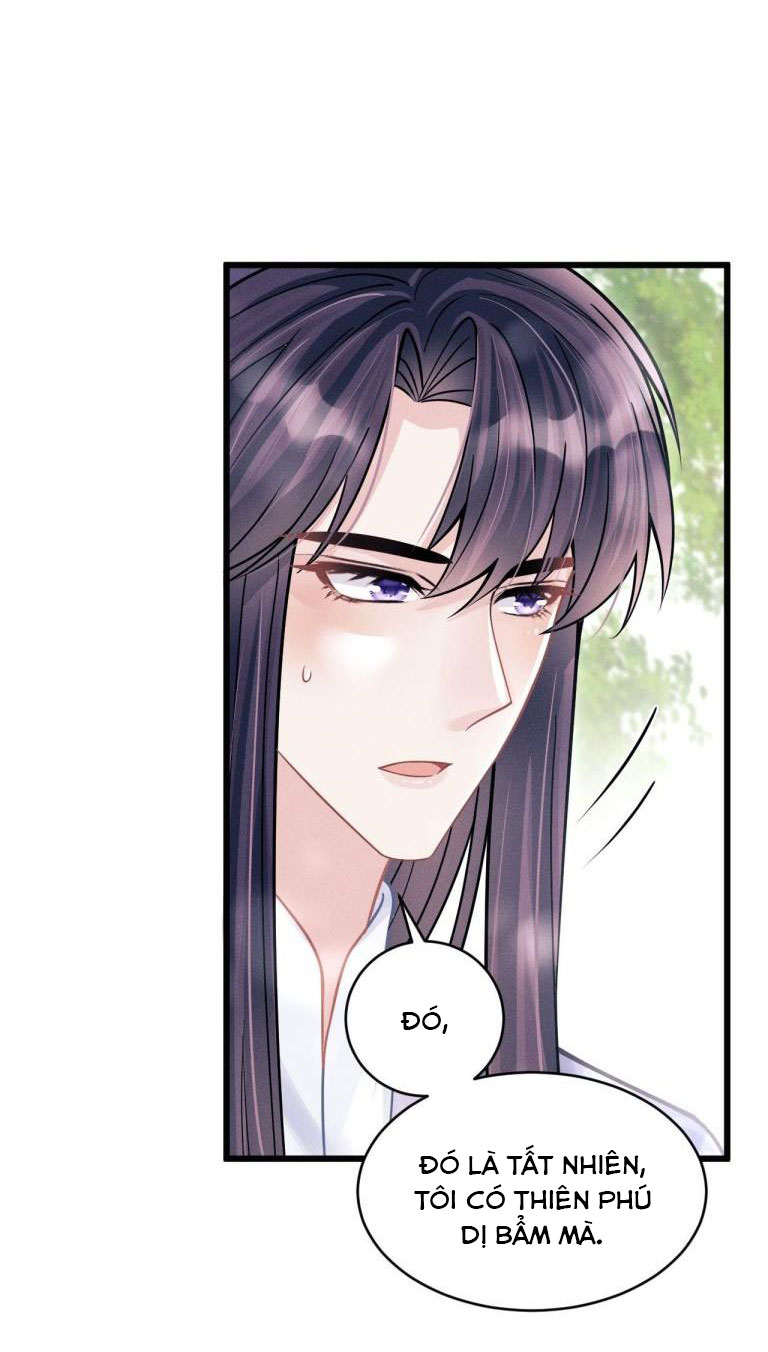Tôi Hoài Nghi Ảnh Đế Đang Theo Đuổi Tôi: Chapter 55