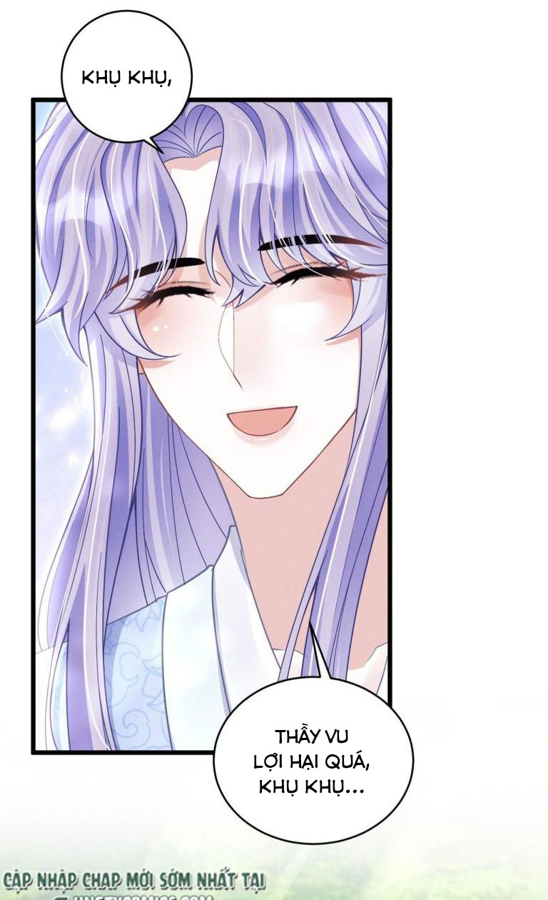 Tôi Hoài Nghi Ảnh Đế Đang Theo Đuổi Tôi: Chapter 55