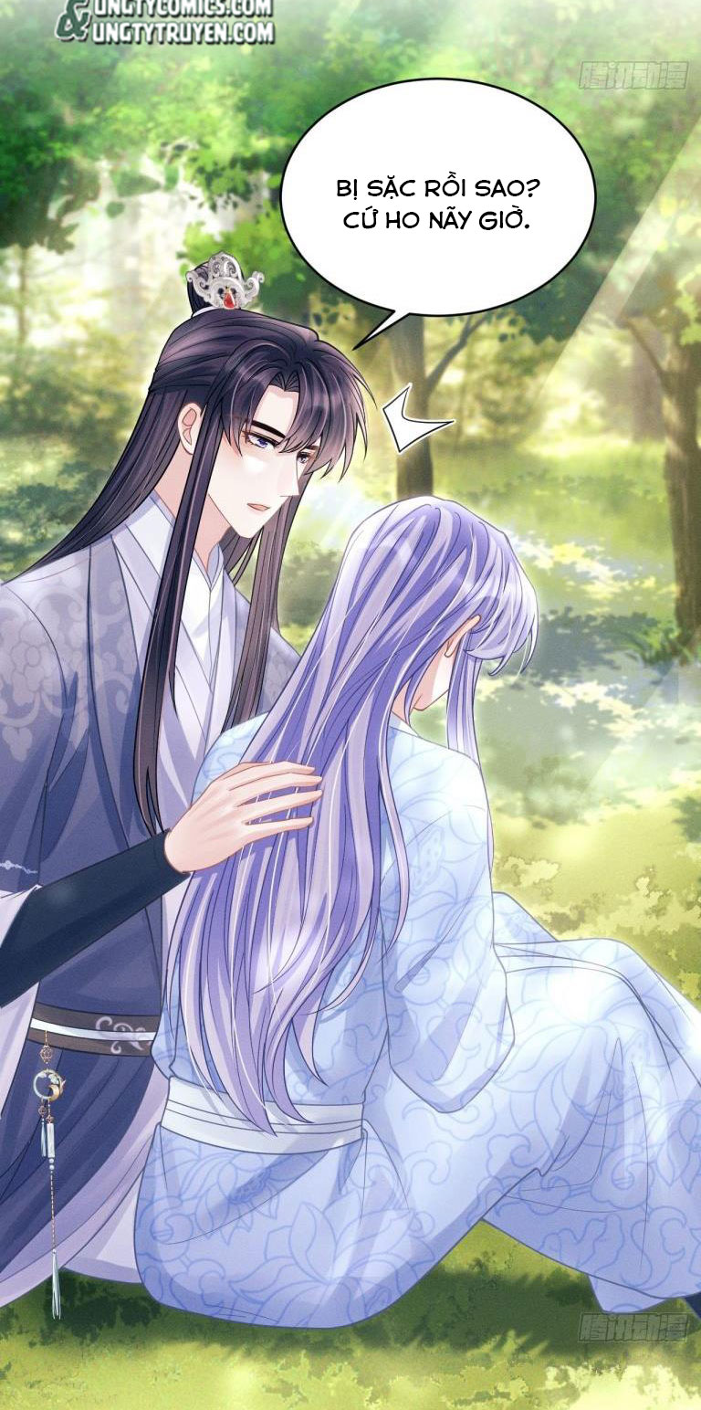 Tôi Hoài Nghi Ảnh Đế Đang Theo Đuổi Tôi: Chapter 55