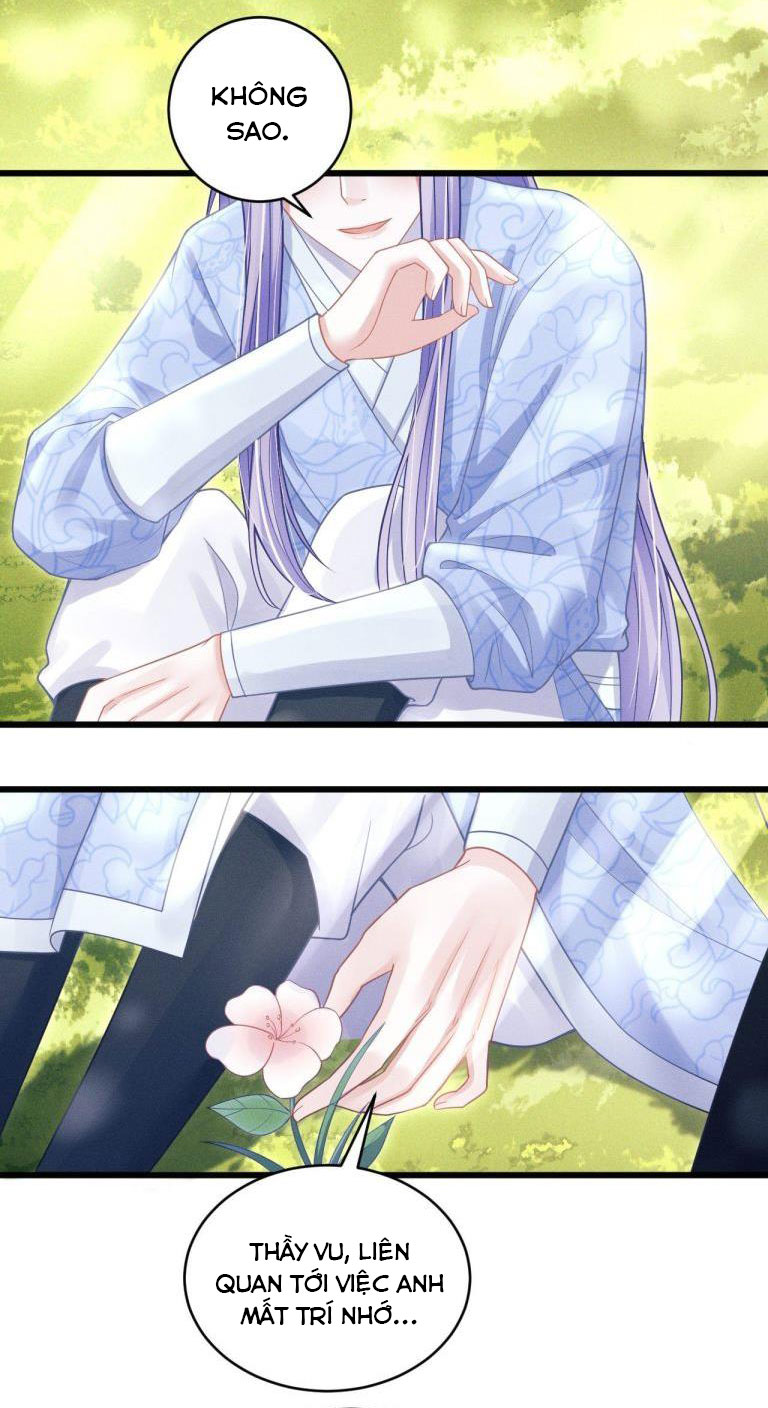 Tôi Hoài Nghi Ảnh Đế Đang Theo Đuổi Tôi: Chapter 55