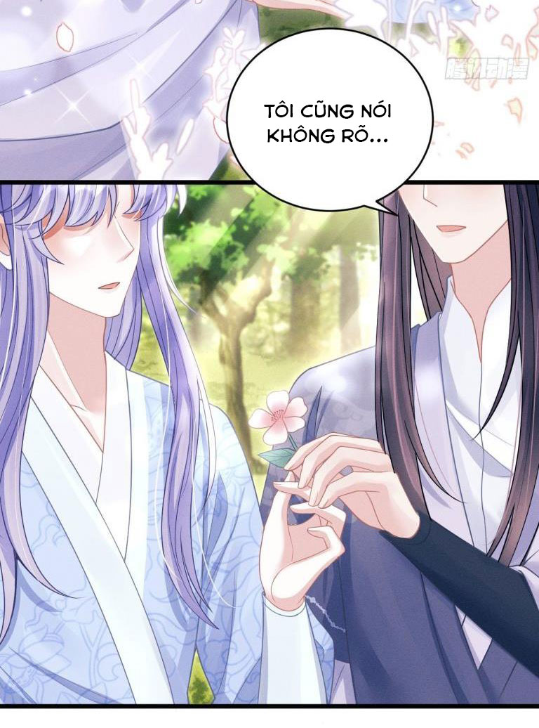 Tôi Hoài Nghi Ảnh Đế Đang Theo Đuổi Tôi: Chapter 55
