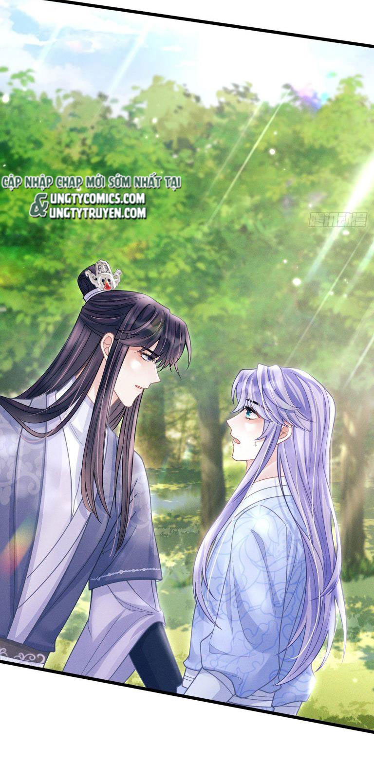Tôi Hoài Nghi Ảnh Đế Đang Theo Đuổi Tôi: Chapter 55