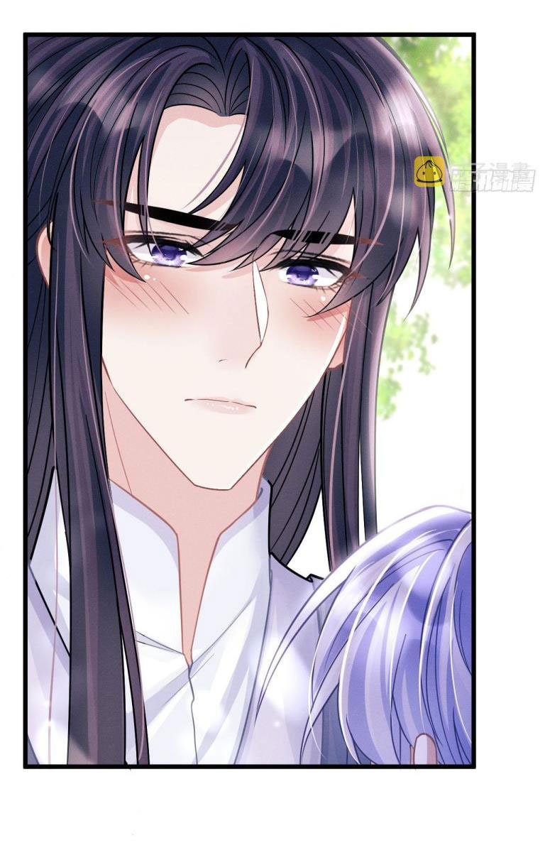 Tôi Hoài Nghi Ảnh Đế Đang Theo Đuổi Tôi: Chapter 55