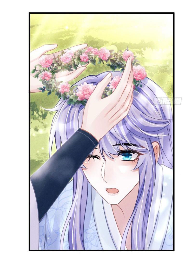 Tôi Hoài Nghi Ảnh Đế Đang Theo Đuổi Tôi: Chapter 55