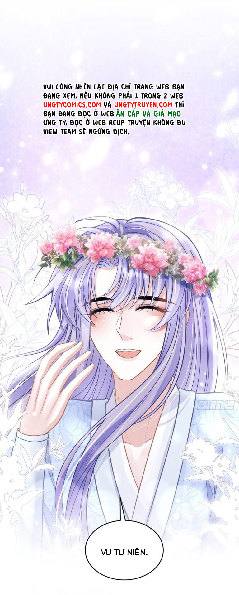Tôi Hoài Nghi Ảnh Đế Đang Theo Đuổi Tôi: Chapter 55