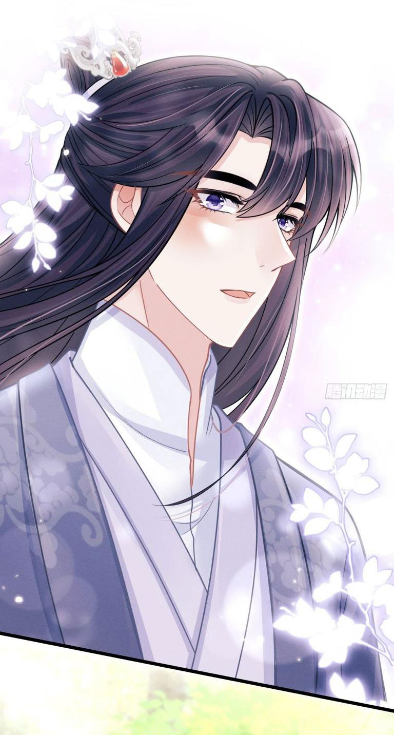 Tôi Hoài Nghi Ảnh Đế Đang Theo Đuổi Tôi: Chapter 55