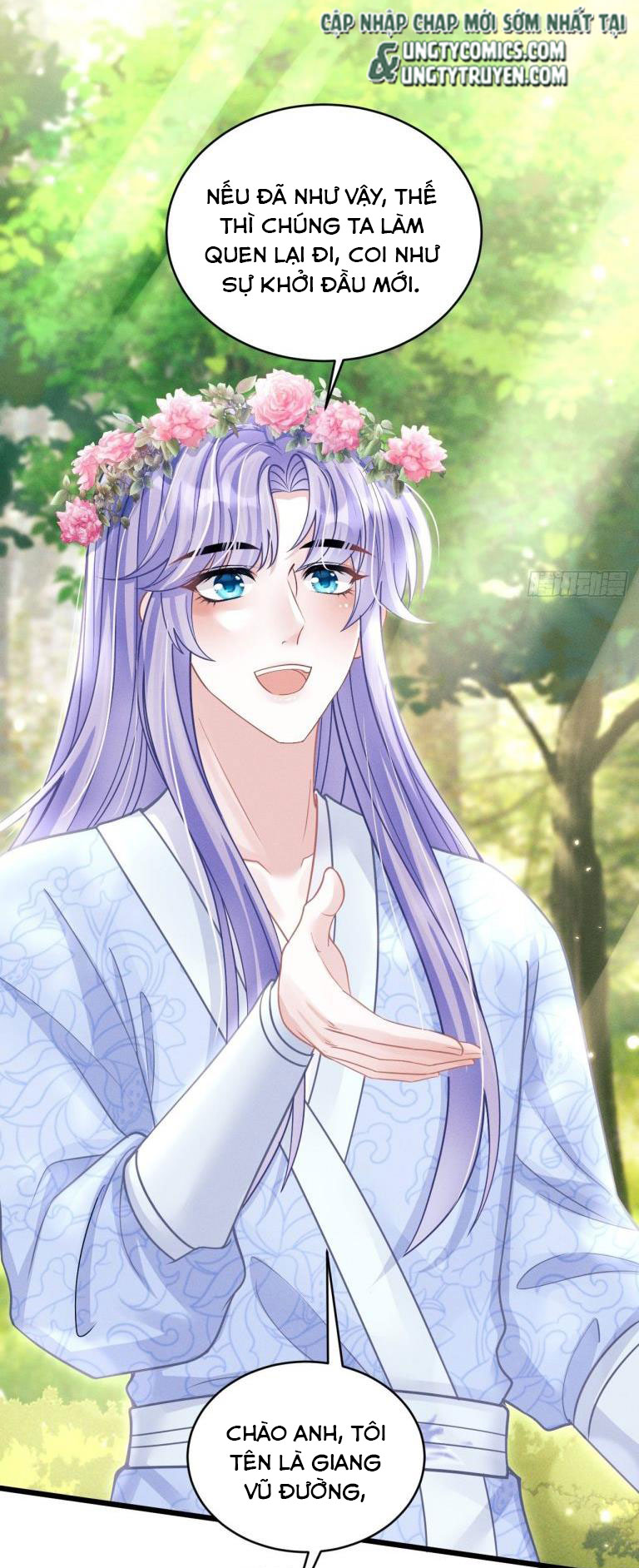 Tôi Hoài Nghi Ảnh Đế Đang Theo Đuổi Tôi: Chapter 55