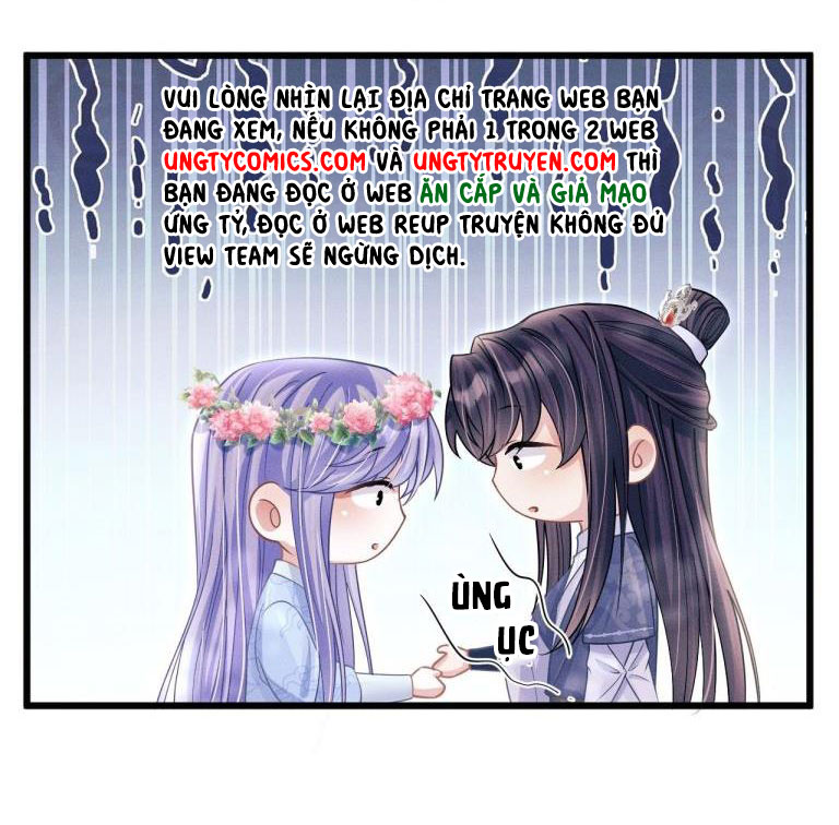 Tôi Hoài Nghi Ảnh Đế Đang Theo Đuổi Tôi: Chapter 55