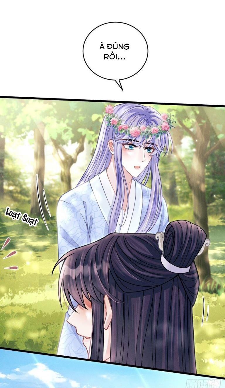 Tôi Hoài Nghi Ảnh Đế Đang Theo Đuổi Tôi: Chapter 55