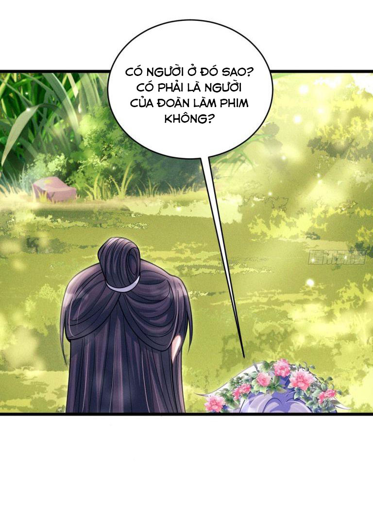 Tôi Hoài Nghi Ảnh Đế Đang Theo Đuổi Tôi: Chapter 55