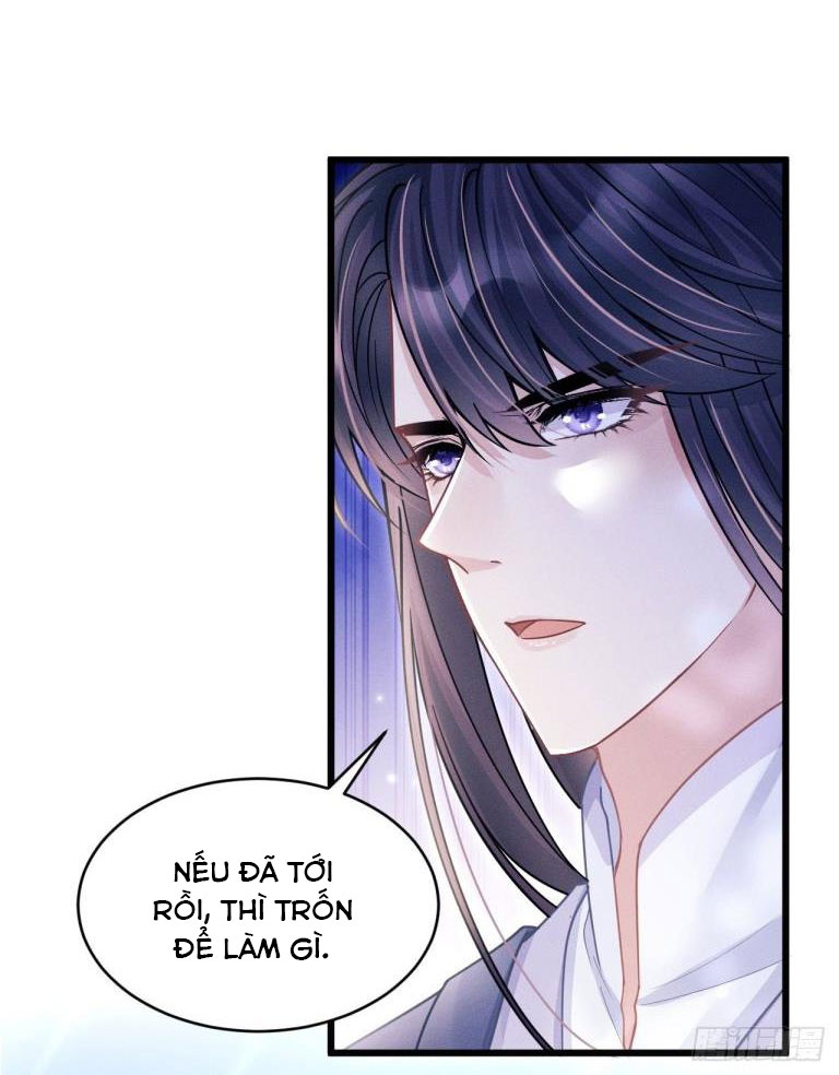 Tôi Hoài Nghi Ảnh Đế Đang Theo Đuổi Tôi: Chapter 55