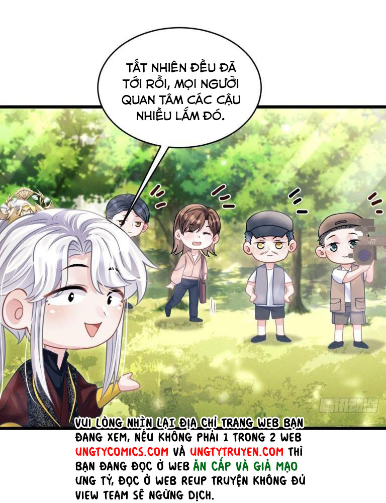 Tôi Hoài Nghi Ảnh Đế Đang Theo Đuổi Tôi: Chapter 55