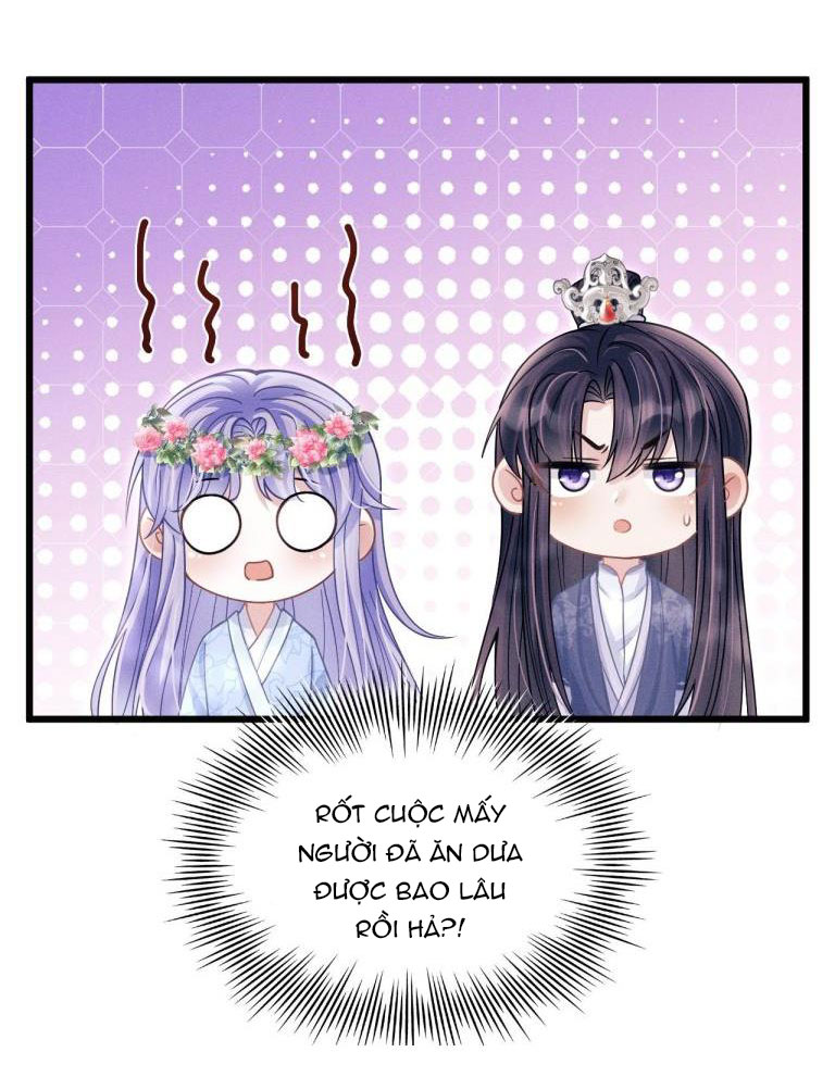 Tôi Hoài Nghi Ảnh Đế Đang Theo Đuổi Tôi: Chapter 55