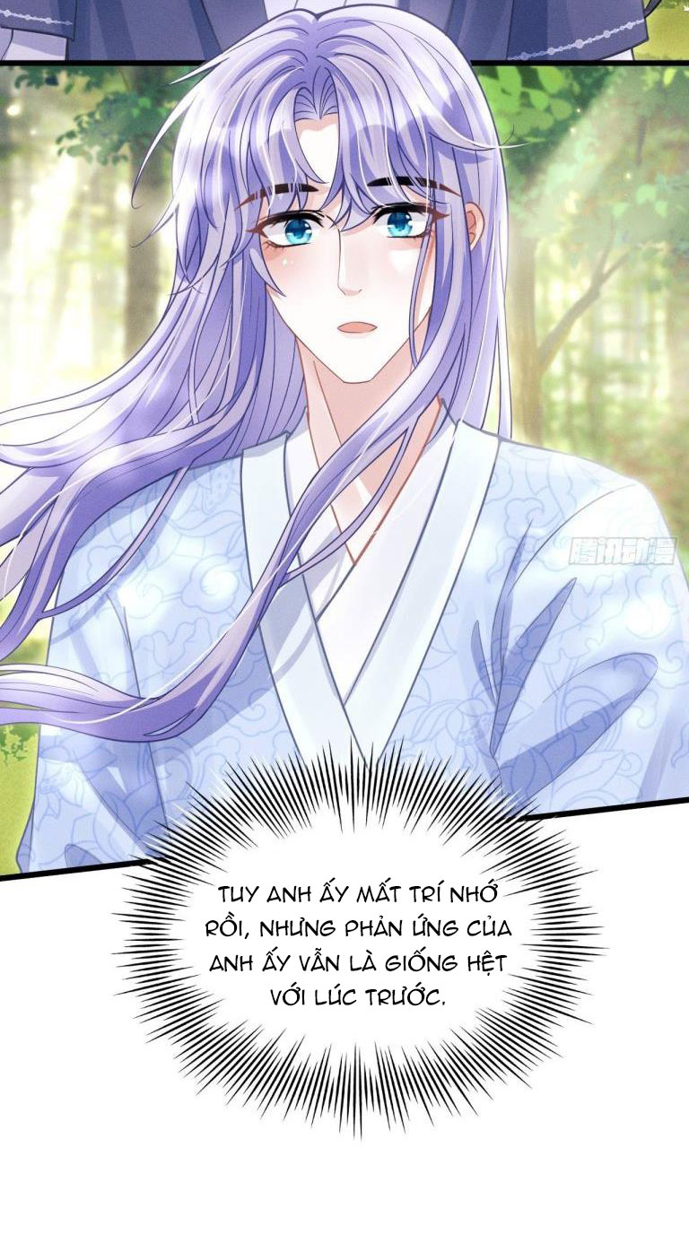Tôi Hoài Nghi Ảnh Đế Đang Theo Đuổi Tôi: Chapter 55