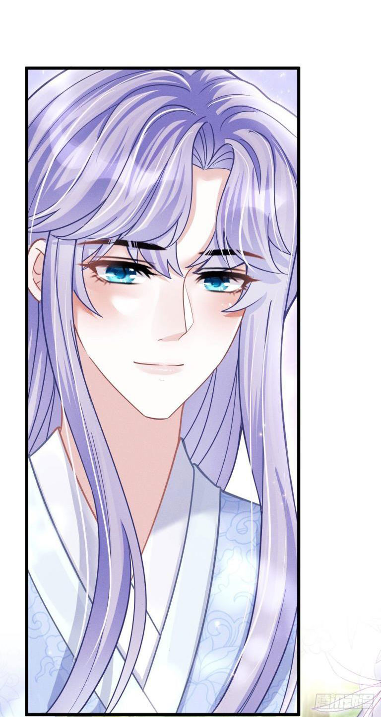 Tôi Hoài Nghi Ảnh Đế Đang Theo Đuổi Tôi: Chapter 55