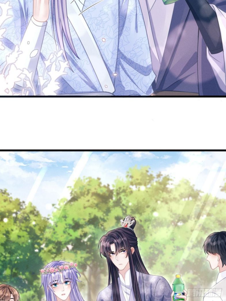 Tôi Hoài Nghi Ảnh Đế Đang Theo Đuổi Tôi: Chapter 56