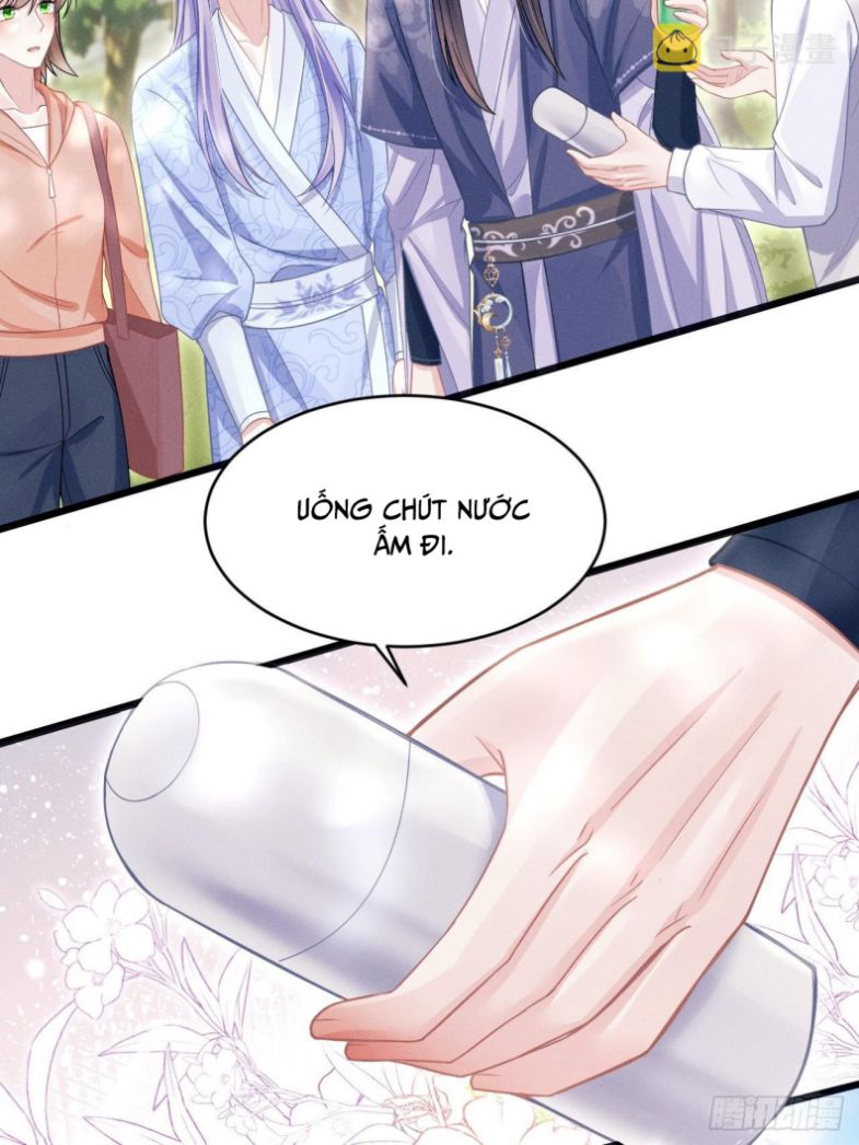 Tôi Hoài Nghi Ảnh Đế Đang Theo Đuổi Tôi: Chapter 56
