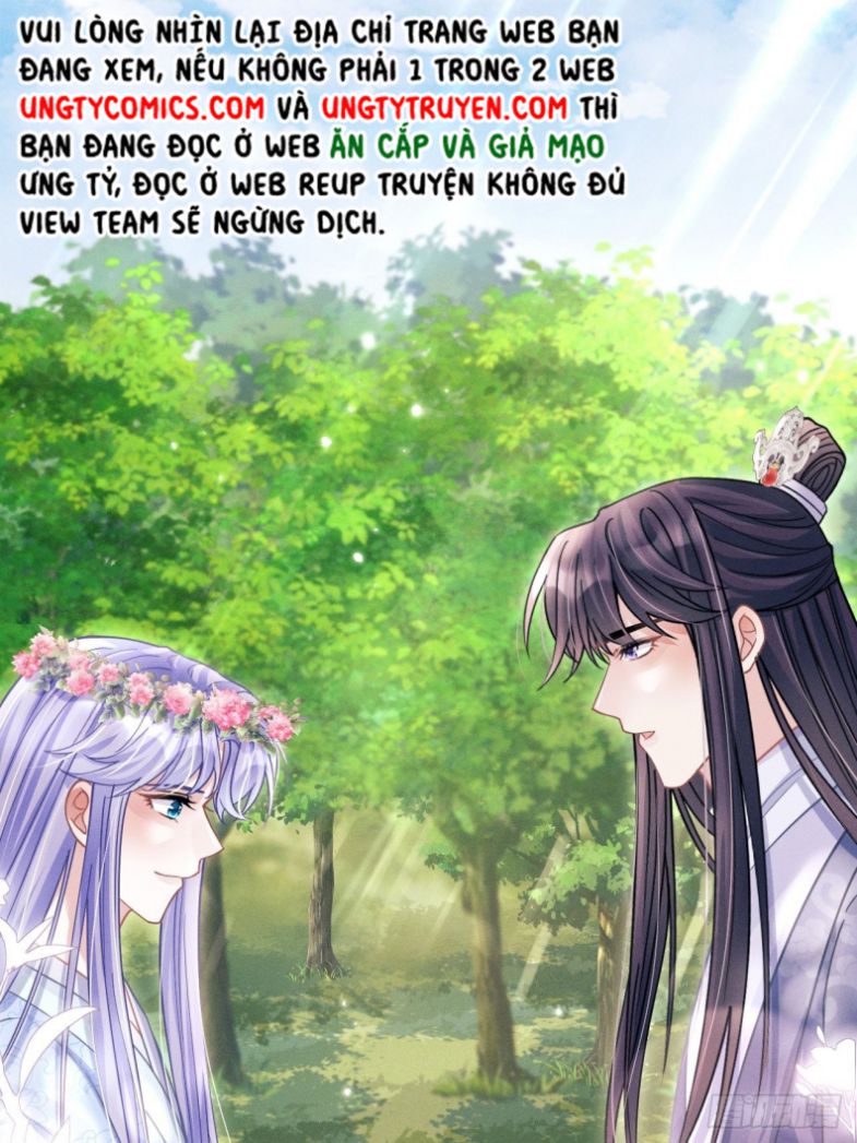 Tôi Hoài Nghi Ảnh Đế Đang Theo Đuổi Tôi: Chapter 56