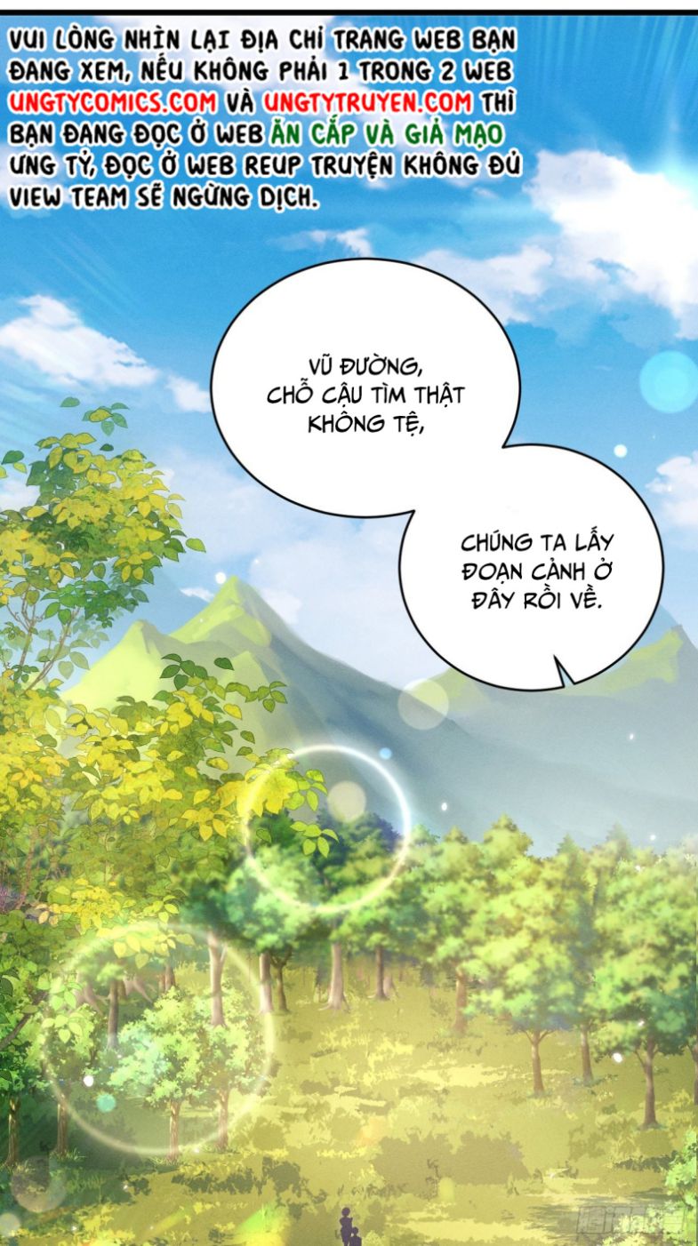 Tôi Hoài Nghi Ảnh Đế Đang Theo Đuổi Tôi: Chapter 56
