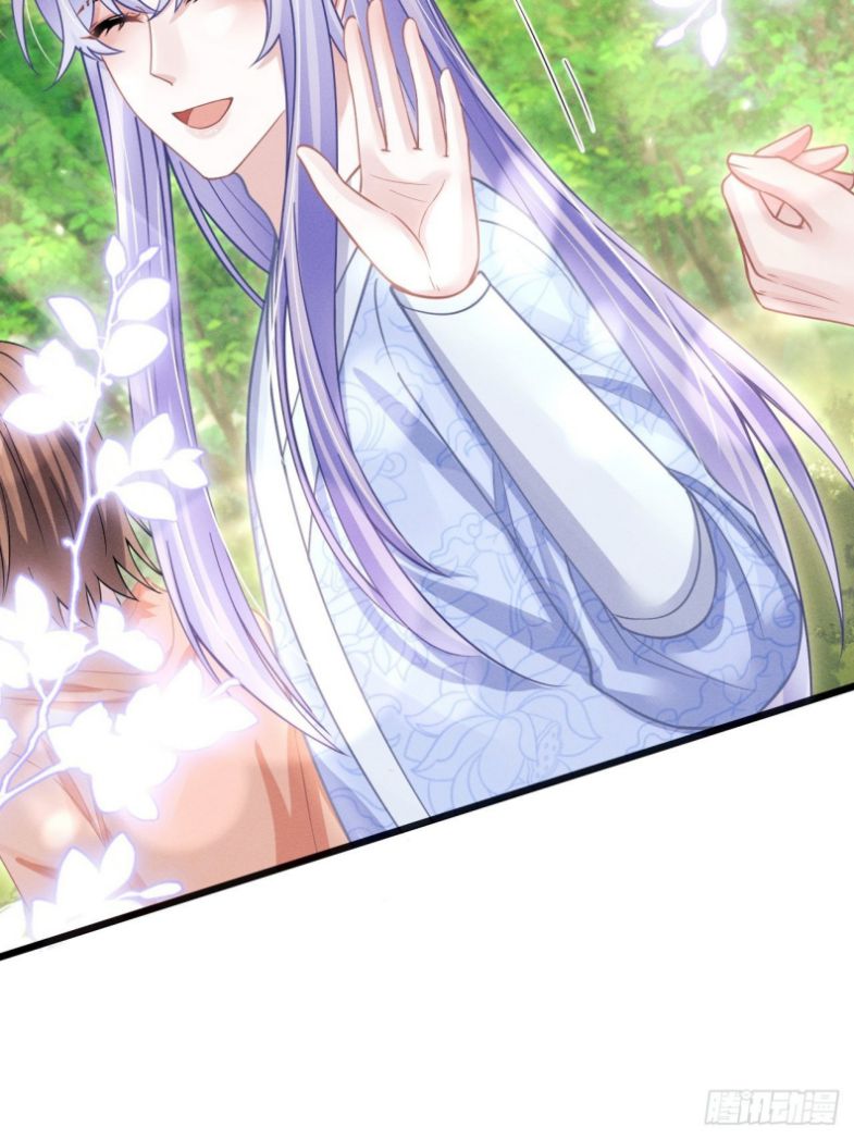 Tôi Hoài Nghi Ảnh Đế Đang Theo Đuổi Tôi: Chapter 56