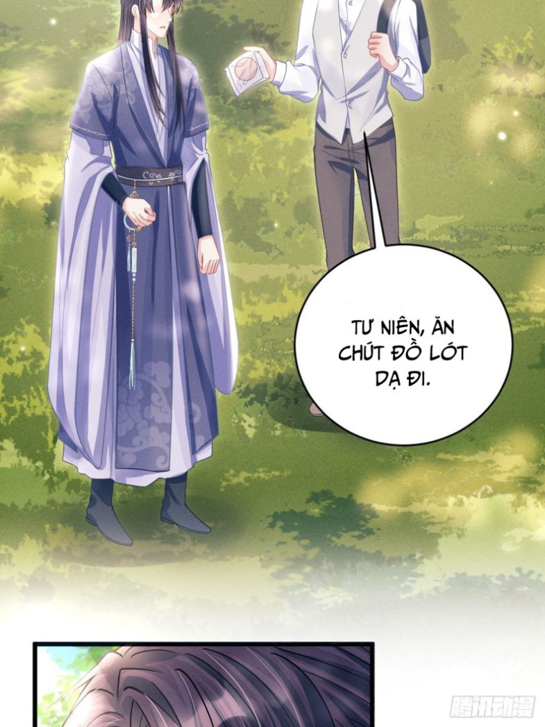 Tôi Hoài Nghi Ảnh Đế Đang Theo Đuổi Tôi: Chapter 56