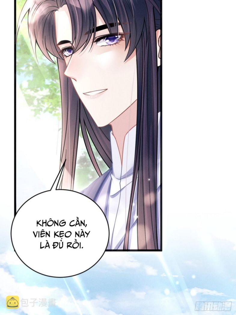 Tôi Hoài Nghi Ảnh Đế Đang Theo Đuổi Tôi: Chapter 56