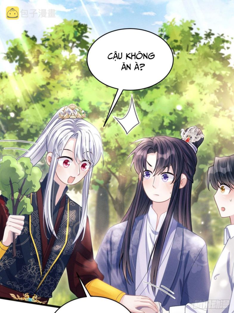 Tôi Hoài Nghi Ảnh Đế Đang Theo Đuổi Tôi: Chapter 56
