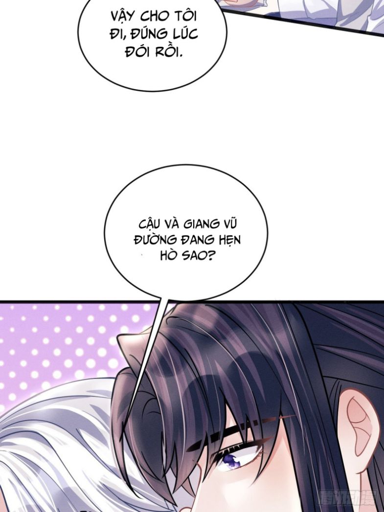 Tôi Hoài Nghi Ảnh Đế Đang Theo Đuổi Tôi: Chapter 56