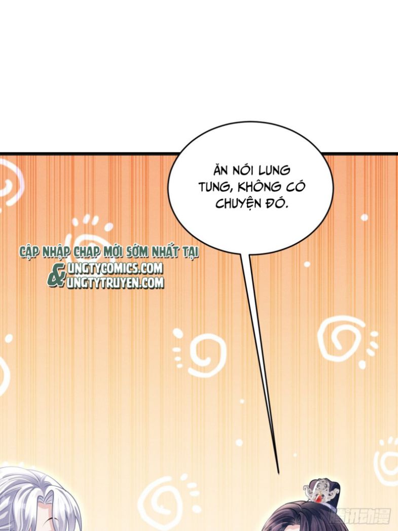 Tôi Hoài Nghi Ảnh Đế Đang Theo Đuổi Tôi: Chapter 56
