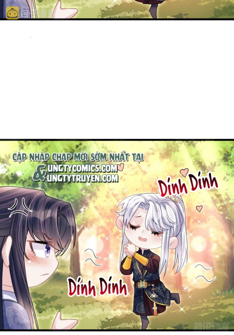 Tôi Hoài Nghi Ảnh Đế Đang Theo Đuổi Tôi: Chapter 56