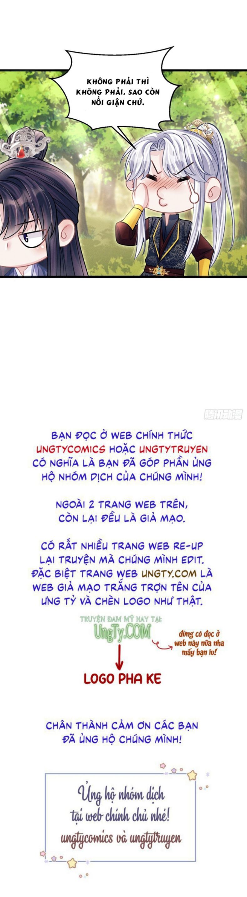 Tôi Hoài Nghi Ảnh Đế Đang Theo Đuổi Tôi: Chapter 56