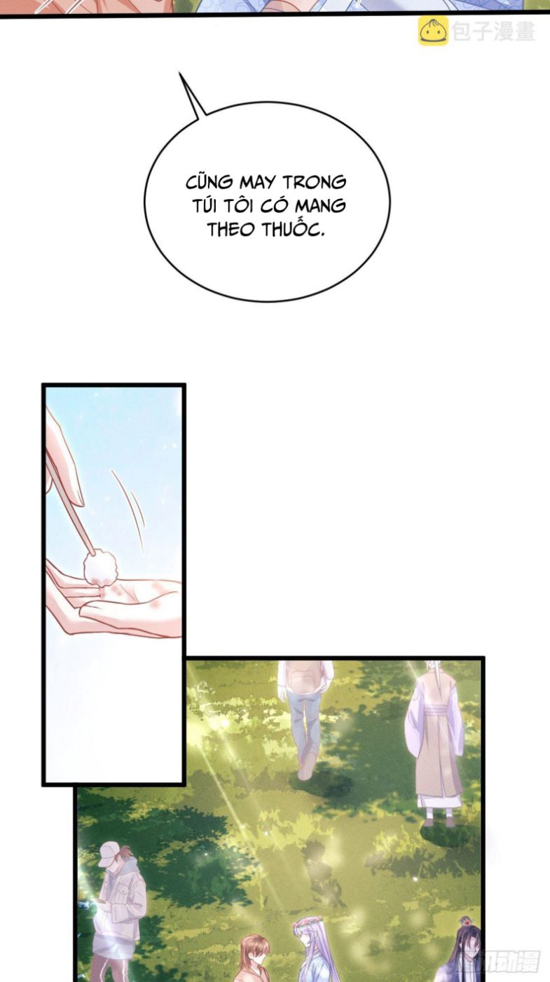 Tôi Hoài Nghi Ảnh Đế Đang Theo Đuổi Tôi: Chapter 56