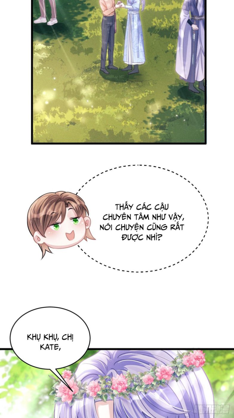 Tôi Hoài Nghi Ảnh Đế Đang Theo Đuổi Tôi: Chapter 56