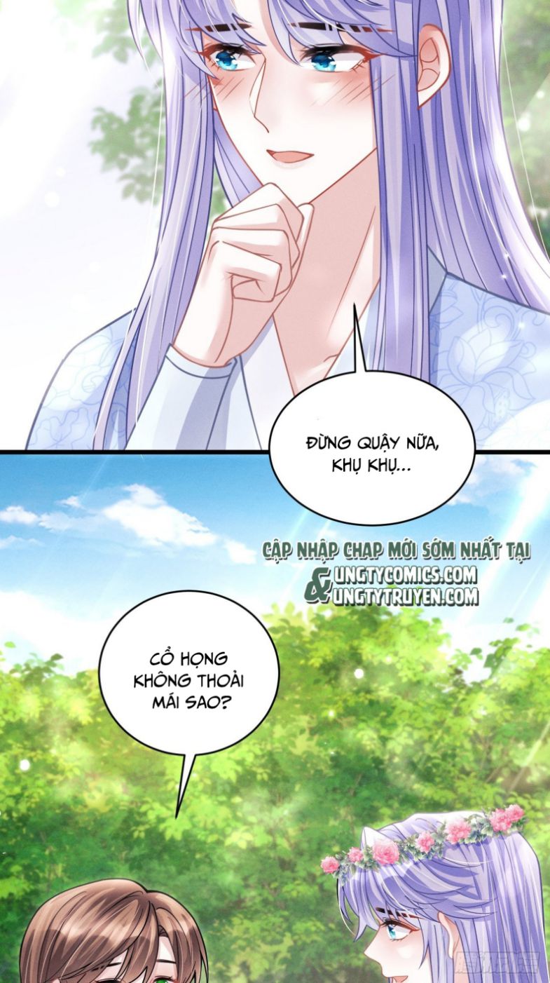 Tôi Hoài Nghi Ảnh Đế Đang Theo Đuổi Tôi: Chapter 56