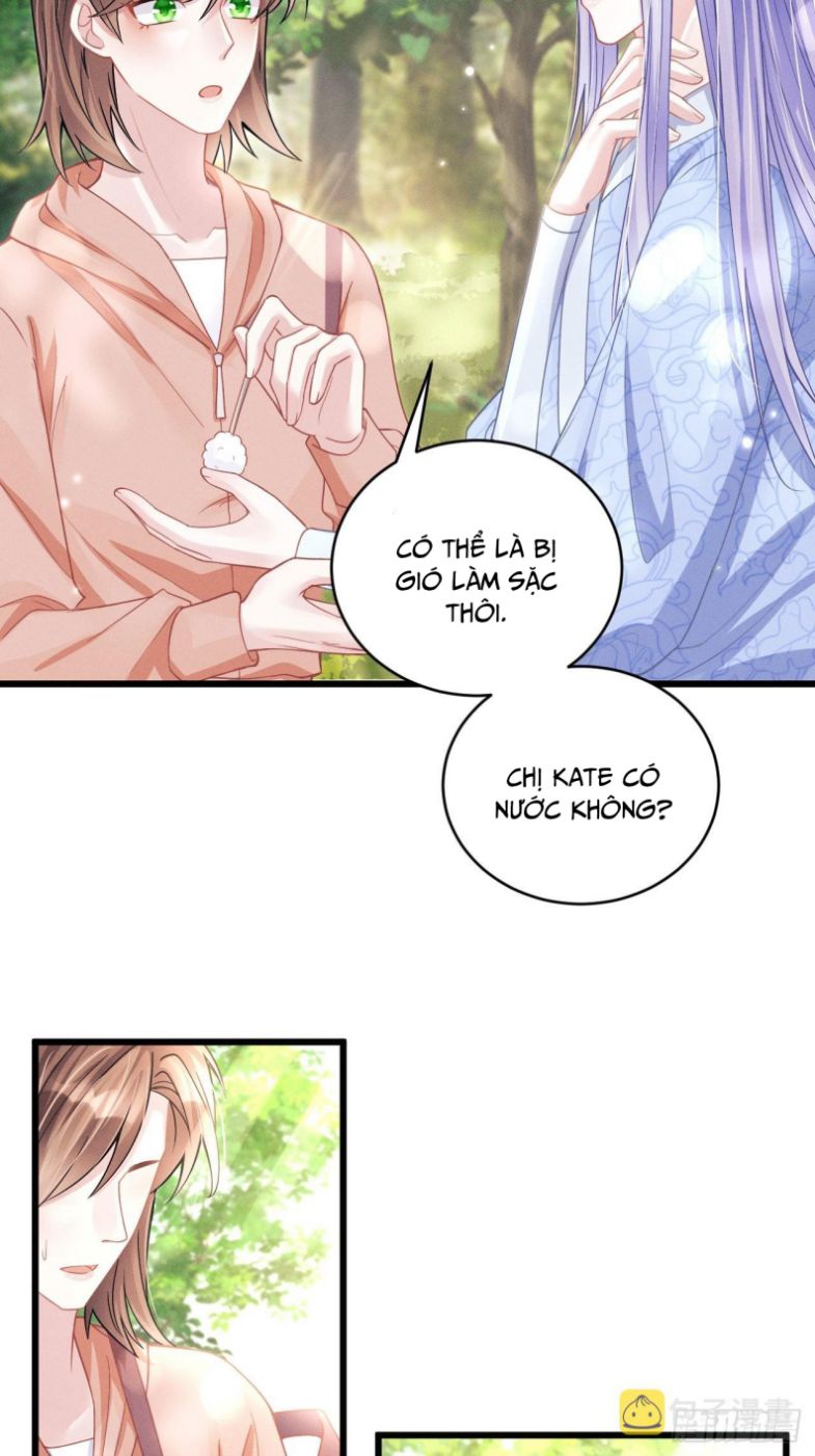 Tôi Hoài Nghi Ảnh Đế Đang Theo Đuổi Tôi: Chapter 56